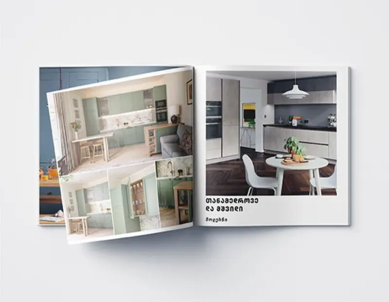 Download brochure